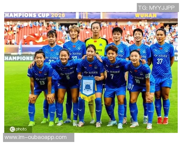 武汉车谷江大女足迎战奥克兰联现场观众人数创下新高达到32318人